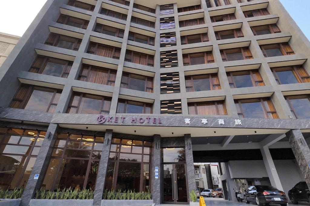 Ket Hotel Yuli Zewnętrze zdjęcie