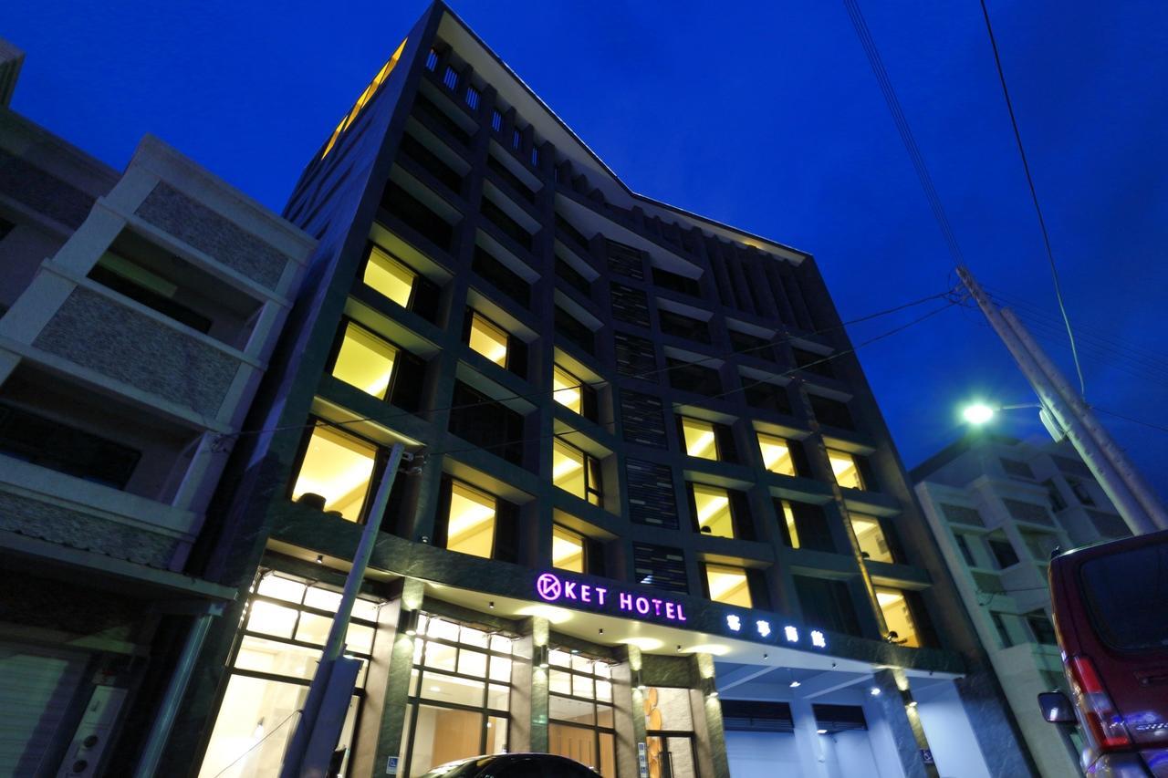 Ket Hotel Yuli Zewnętrze zdjęcie